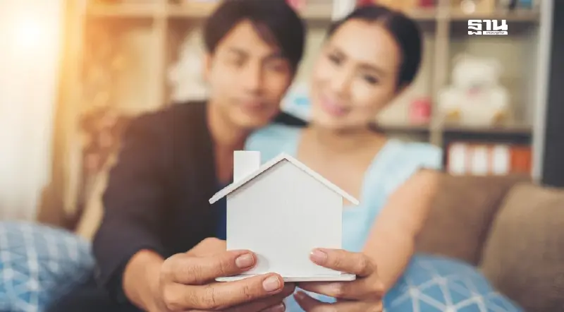 คนไทยยังตั้งเป้าซื้อบ้าน   แม้สภาพเศรษฐกิจยังท้าทาย
