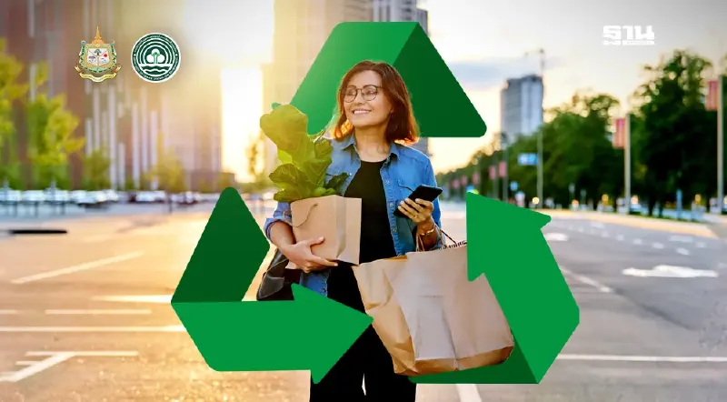 ช้อปปิ้งอย่างไร ให้เป็นมิตรกับโลก ลดโลกร้อน ช้อปปิ้งอย่างไร ให้เป็นมิตรกับโลก ลดโลกร้อน