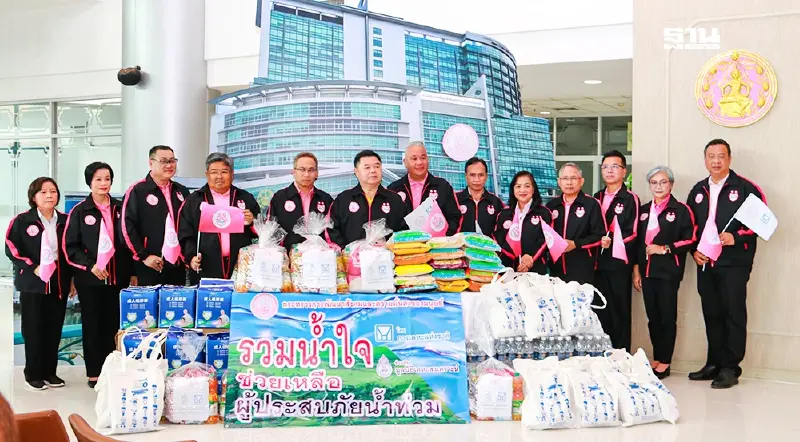 พม.-การเคหะฯ ปล่อย คาราวานช่วยเหลือผู้ประสบภัยน้ำท่วมภาคเหนือ5 จังหวัด