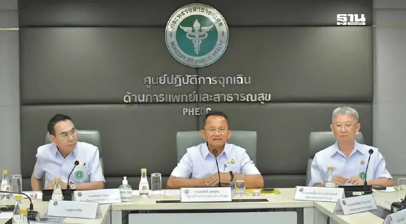 สธ. เดินหน้าแผนฟื้นฟูหลังน้ำลด เน้นสุขภาพจิต-ป้องกันโรคระบาด สธ. เดินหน้าแผนฟื้นฟูหลังน้ำลด เน้นสุขภาพจิต-ป้องกันโรคระบาด