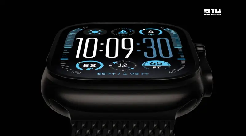 อวดโฉม Apple Watch Ultra 2 ในลุคใหม่”ไทเทเนียมดำ”ราคาเริ่มต้น 29,900 บาท