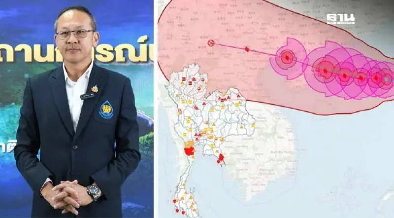 สทนช. จับตาพายุ “ยางิ” พร้อมรับมือฝนตกเพิ่มขึ้นสัปดาห์