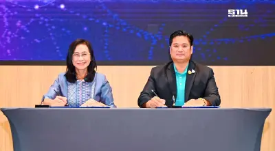 กรมวิชาการเกษตร "จุดประกายพลังวิจัย ขับเคลื่อนเกษตรไทยอย่างยั่งยืน"