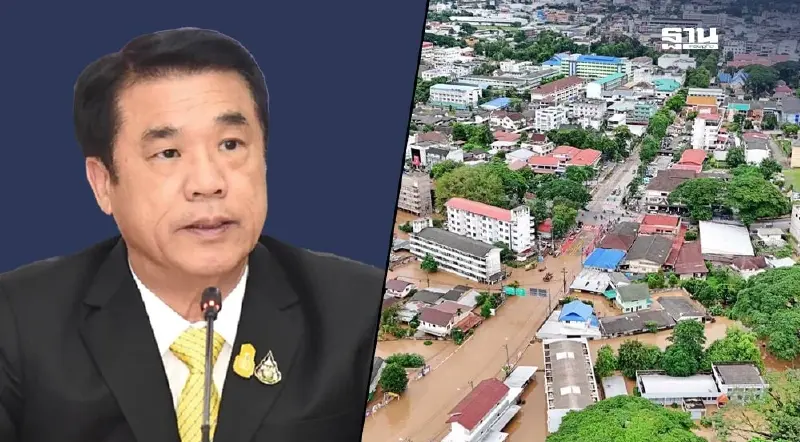 น้ำท่วมเชียงราย “สุริยะ” สั่ง ทอท. ลงพื้นที่สนามบินแม่ฟ้าหลวง ช่วยผู้โดยสาร