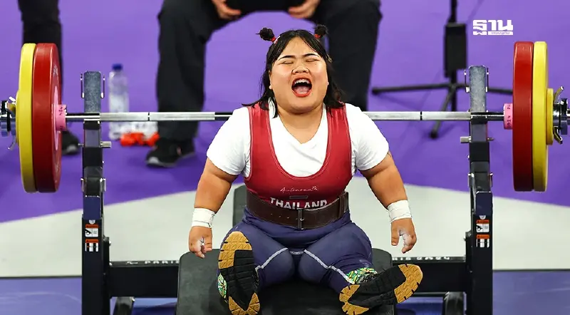 เปิดโลก "กีฬา Powerlifting" พลังใจไร้ขีดจำกัดในพาราลิมปิกเกมส์ เปิดโลก "กีฬา Powerlifting" พลังใจไร้ขีดจำกัดในพาราลิมปิกเกมส์
