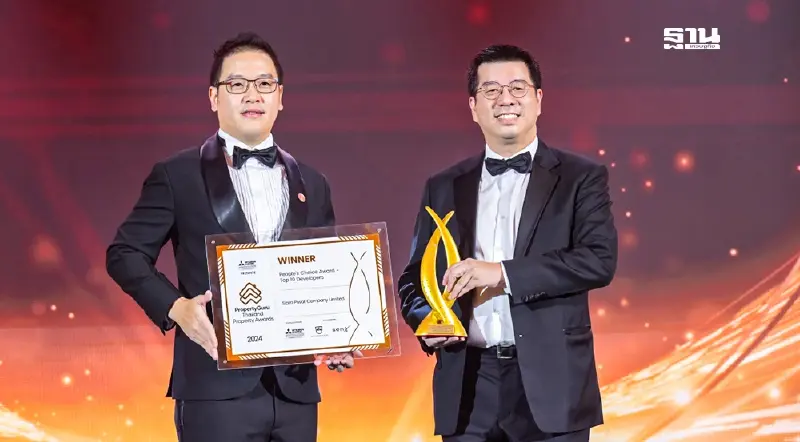 สยามพิวรรธน์คว้ารางวัล Top 10 Developers จาก PropertyGuru 2024