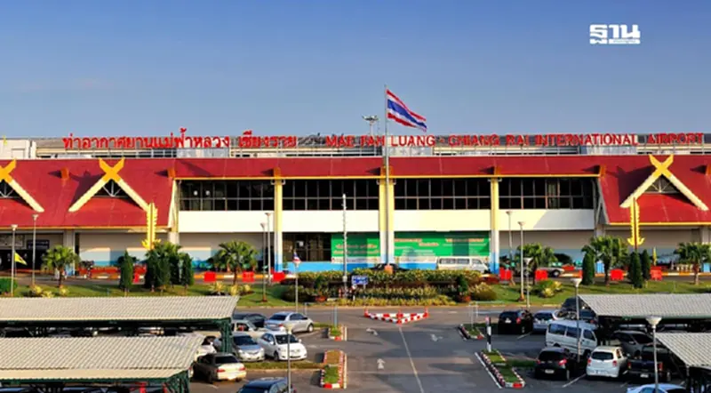 สนามบินแม่ฟ้าหลวง เชียงราย เปิดบริการปกติ เตือนเผื่อเวลาเดินทาง 5-6 ชั่วโมง สนามบินแม่ฟ้าหลวง เชียงราย เปิดบริการปกติ เตือนเผื่อเวลาเดินทาง 5-6 ชั่วโมง