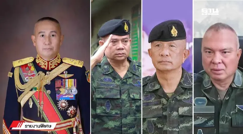 ตั้งทหารสายเหยี่ยว คุมทัพภาค 4 ดับไฟใต้