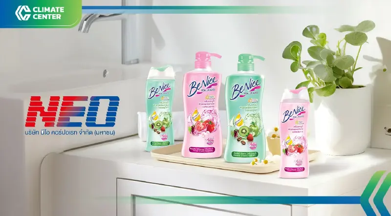 NEO ชู BeNice ลดใช้พลาสติกบริสุทธิ์ เพิ่มกว่า 80 ตันต่อปี