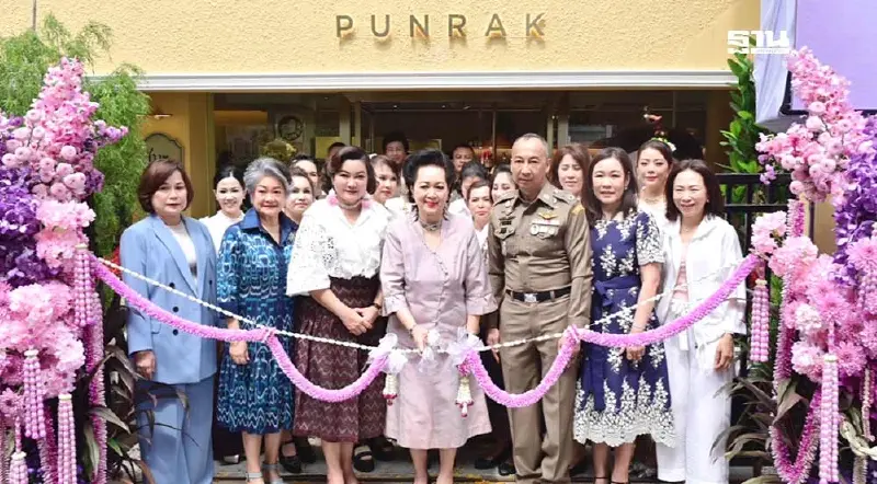 สมาคมแม่บ้านตำรวจเปิดร้านปันรักษ์ แฟลกชิป สโตร์ - ร้านอาซ้อ คาเฟ่ ใจกลางกรุง สมาคมแม่บ้านตำรวจเปิดร้านปันรักษ์ แฟลกชิป สโตร์ - ร้านอาซ้อ คาเฟ่ ใจกลางกรุง