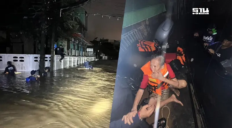 น้ำท่วมเชียงราย อ.เมือง อ่วม หน่วยซีล เร่งกู้ 5 ตำบล 17 หมู่บ้าน 8 ชุมชนจมน้ำ  