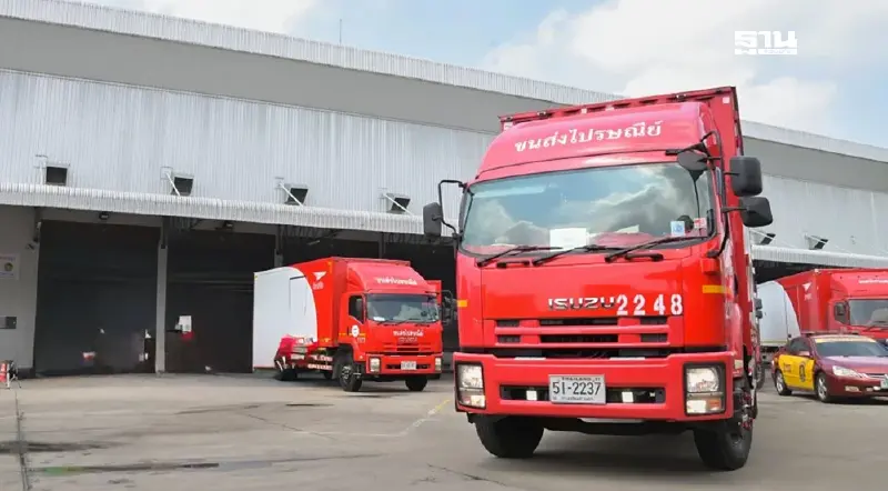 ไปรษณีย์ไทยระดมเครือข่ายทั่วไทย ช่วยเหลือน้ำท่วม ส่ง EMS ฟรีทั่วประเทศ