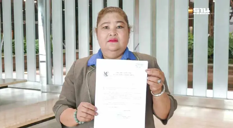 ประมูลงานสภาฯ ระอุ บริษัทเก่าติดใจ เปลี่ยนทีโออาร์งานทำความสะอาด ประมูลงานสภาฯ ระอุ บริษัทเก่าติดใจ เปลี่ยนทีโออาร์งานทำความสะอาด