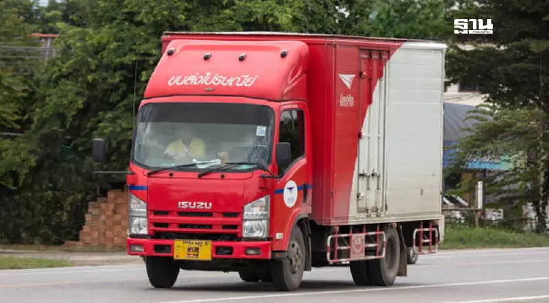 ไปรษณีย์ไทย เปิดเงื่อนไขส่งฟรีสิ่งของรับบริจาค และ งดรับ ช่วยเหลือน้ำท่วม