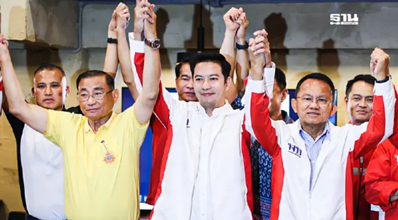 “เพื่อไทย”เฮ ชนะเลือกตั้งซ่อมสส.พิษณุโลก “พรรคประชาชน”พ่ายอีกสนาม “เพื่อไทย”เฮ ชนะเลือกตั้งซ่อมสส.พิษณุโลก “พรรคประชาชน”พ่ายอีกสนาม