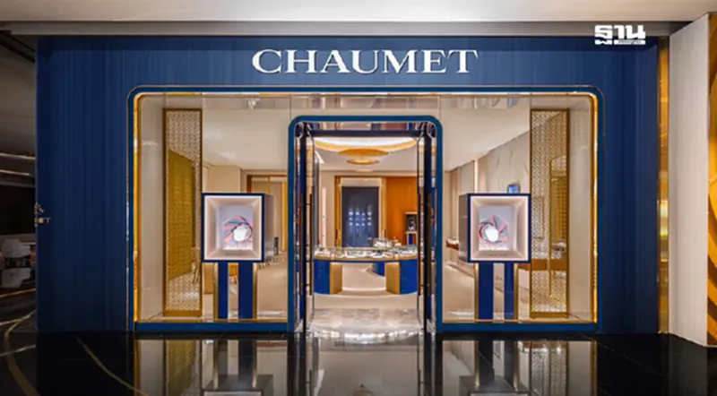Chaumet บูติกจิวเวลรีจากฝรั่งเศสแห่งแรกในประเทศไทย เปิดแล้วที่ ICONSIAM Chaumet บูติกจิวเวลรีจากฝรั่งเศสแห่งแรกในประเทศไทย เปิดแล้วที่ ICONSIAM