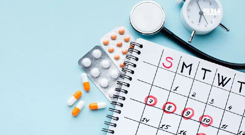 26 กันยายน วันคุมกำเนิดโลก เช็คสิทธิ์รับยาคุม-ถุงยางฟรี