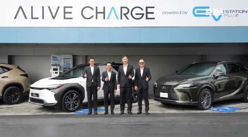 โตโยต้า จับมือ OR ตั้งสถานีอัดประจุไฟฟ้า Alive Charge