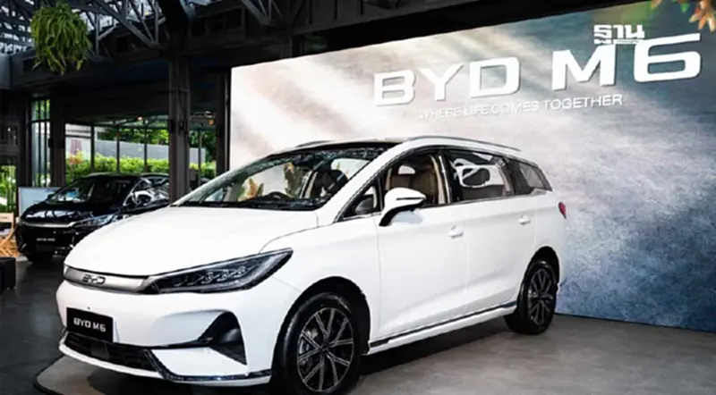 เปิดตัว BYD M6 รถ MPV ไฟฟ้า 6 ที่นั่ง ราคา 829,900 -929,900 บาท เปิดตัว BYD M6 รถ MPV ไฟฟ้า 6 ที่นั่ง ราคา 829,900 -929,900 บาท