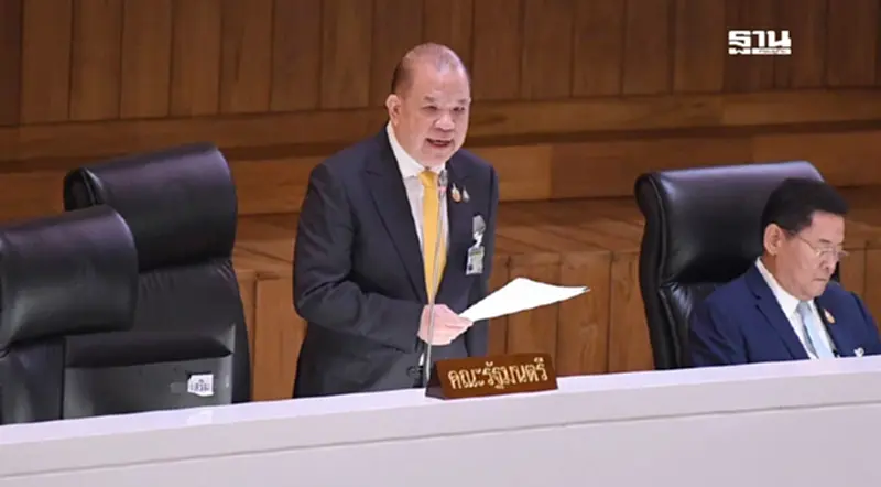 "พิชัย"ประกาศกลางสภา เร่งแก้ปัญหาสินค้าจีน-ดึงลงทุนแสนล้าน "พิชัย"ประกาศกลางสภา เร่งแก้ปัญหาสินค้าจีน-ดึงลงทุนแสนล้าน