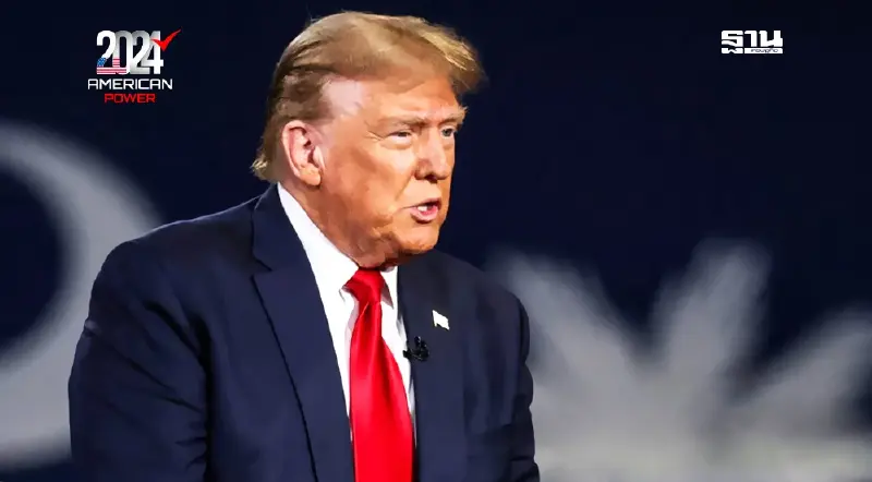 “โดนัลด์ ทรัมป์”ปฏิเสธคำท้า”กมลา แฮร์ริส” ดีเบตรอบ 2 บน CNN