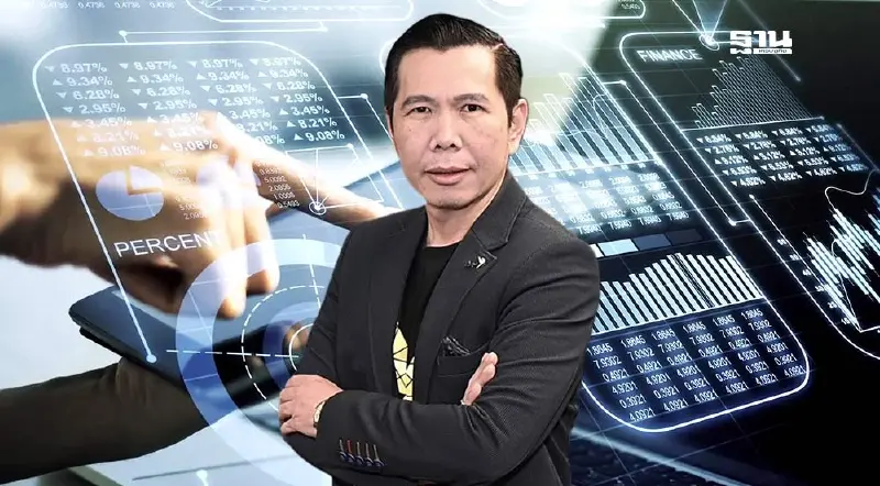 “กำลังซื้อหาย-งบรัฐล่าช้า”ฉุดดัชนีเชื่อมั่นอุตสาหกรรมดิจิทัล ไตรมาส 2 หด