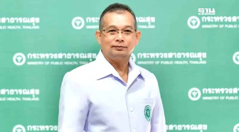 สธ.สั่งสอบ“หมอ” รับจ็อบ รพ.เอกชน แต่ขอเงินพิเศษเพิ่ม เริ่ม 17 ก.ย.นี้