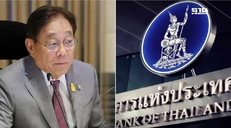 นายกฯ กำชับเร่งแก้ค่าเงินบาทแข็ง ส่ง "พิชัย" ถกผู้ว่าฯ แบงก์ชาติ สัปดาห์หน้า