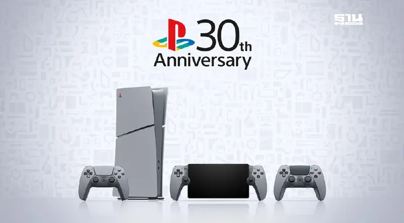 โซนี่ เปิดซื้อล่วงหน้า PlayStation 30th Anniversary เริ่มวันนี้ (26 ก.ย.) โซนี่ เปิดซื้อล่วงหน้า PlayStation 30th Anniversary เริ่มวันนี้ (26 ก.ย.)