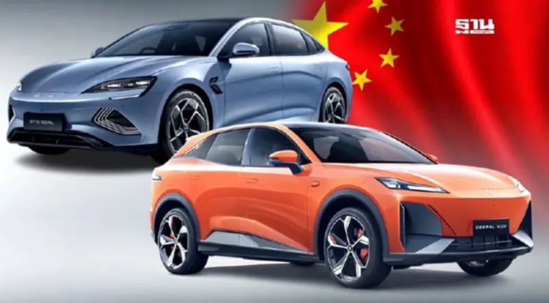 รถจีน 8 ค่ายรวมพลัง วอนรัฐผ่อนผันเงื่อนไขจำนวนผลิต EV 3.0 ชี้สงครามราคาไม่จบ รถจีน 8 ค่ายรวมพลัง วอนรัฐผ่อนผันเงื่อนไขจำนวนผลิต EV 3.0 ชี้สงครามราคาไม่จบ
