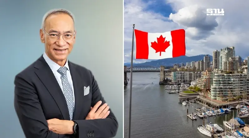 เจาะ 4 เทรนด์ โอกาสทอง เครื่องดื่มสมุนไพรไทยบุกตลาดแคนาดา