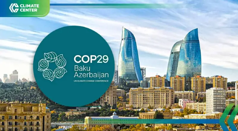 จับตาประชุม COP29 บีบประเทศพัฒนาแล้ว ใส่เงิน 1 ล้านล้านดอลลาร์ ลดคาร์บอน จับตาประชุม COP29 บีบประเทศพัฒนาแล้ว ใส่เงิน 1 ล้านล้านดอลลาร์ ลดคาร์บอน