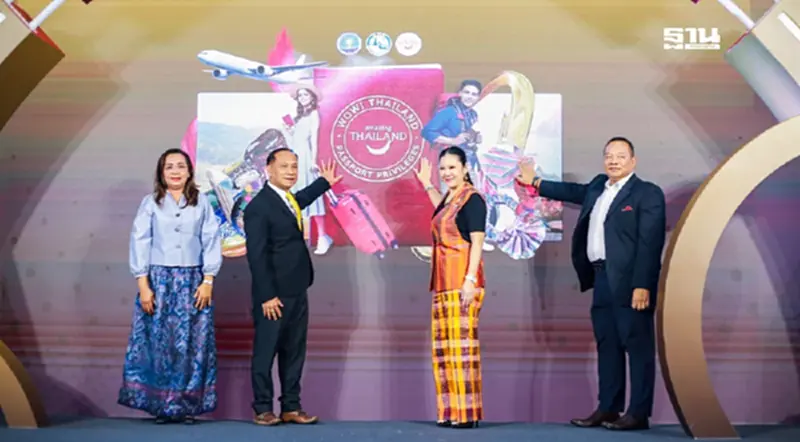 "ททท." รุกกระตุ้นท่องเที่ยวไตรมาสสุดท้าย ดันเป้ารายได้ 3.5 ล้านล. "ททท." รุกกระตุ้นท่องเที่ยวไตรมาสสุดท้าย ดันเป้ารายได้ 3.5 ล้านล.