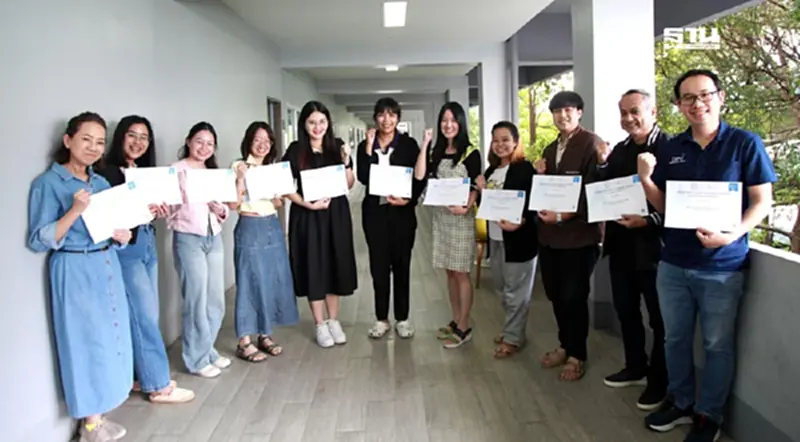ฮืฮฮา DPU เปิดเรียนหลักสูตร ป.ตรี "บัญชีดิจิทัล" จบไวใน 1.5 ปี ฮืฮฮา DPU เปิดเรียนหลักสูตร ป.ตรี "บัญชีดิจิทัล" จบไวใน 1.5 ปี