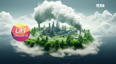 โอกาสและความท้าทายของไทย ใน COP29