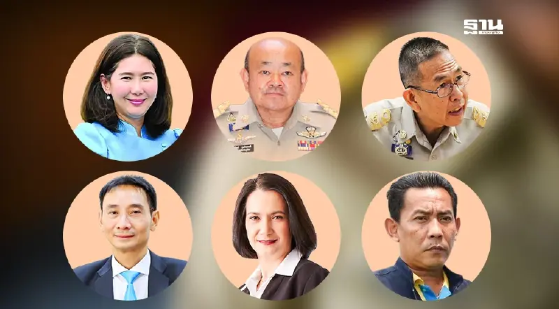 จับตาครม.แต่งตั้งโยกย้าย“บิ๊กข้าราชการ”ล็อตใหญ่