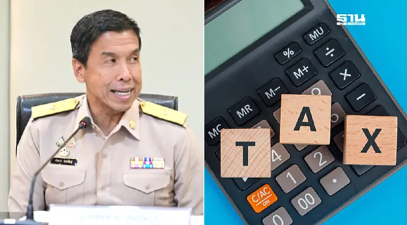 “ชัชชาติ” ปลื้ม กทม.เก็บภาษีเกินเป้า 9.2หมื่นล้าน “ชัชชาติ” ปลื้ม กทม.เก็บภาษีเกินเป้า 9.2หมื่นล้าน