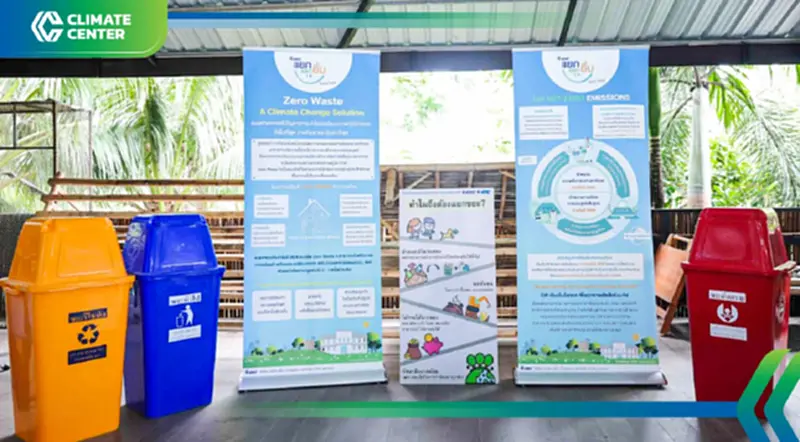 OR และ GC ร่วมใจชาวบางยอ คัดแยกขยะ สู่ผลิตภัณฑ์ Upcycling OR และ GC ร่วมใจชาวบางยอ คัดแยกขยะ สู่ผลิตภัณฑ์ Upcycling