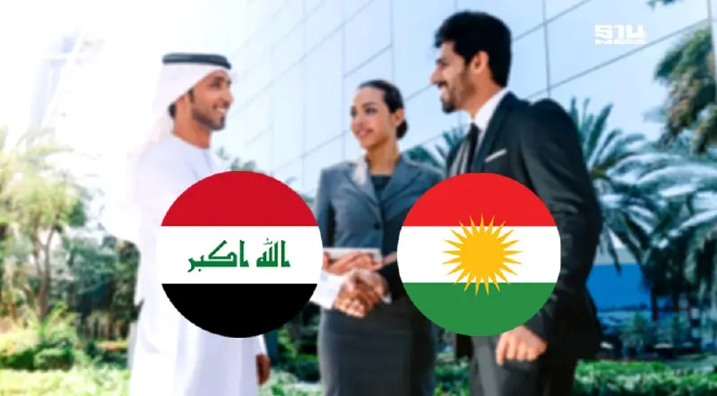 เปิดประตูธุรกิจสู่ “อิรัก” ปักธงสินค้าเด่นห้ามพลาดโอกาสทอง