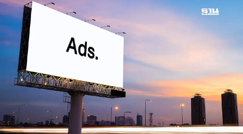 นักช้อปไทยติดหรู ดันเม็ดเงินโฆษณา กลุ่มสินค้าแบรนด์เนมไฮเอนด์โตพุ่ง นักช้อปไทยติดหรู ดันเม็ดเงินโฆษณา กลุ่มสินค้าแบรนด์เนมไฮเอนด์โตพุ่ง