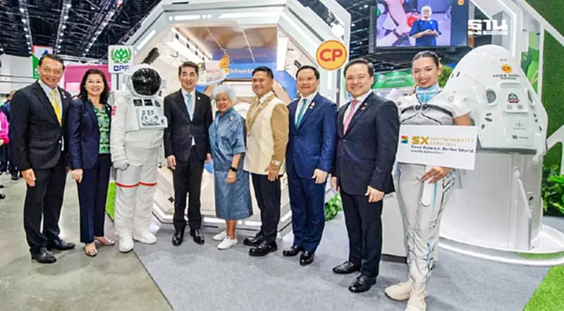 CPF นำนวัตกรรมความยั่งยืน ร่วมงาน SX2024 CPF นำนวัตกรรมความยั่งยืน ร่วมงาน SX2024