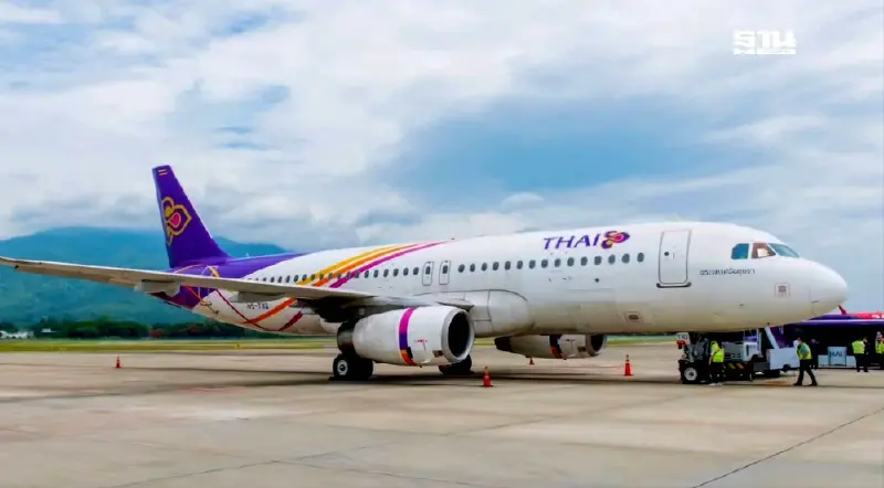 การบินไทยจ่อปิดบริษัทไทยสมายล์  แอร์เวย์ เลิกกิจการถาวร