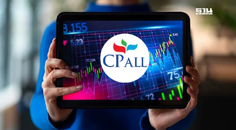 รัฐบาลใหม่เดินหน้าแจกเงินกลุ่มเปราะบาง หุ้น CPALL เด้งรับอานิสงส์ รัฐบาลใหม่เดินหน้าแจกเงินกลุ่มเปราะบาง หุ้น CPALL เด้งรับอานิสงส์