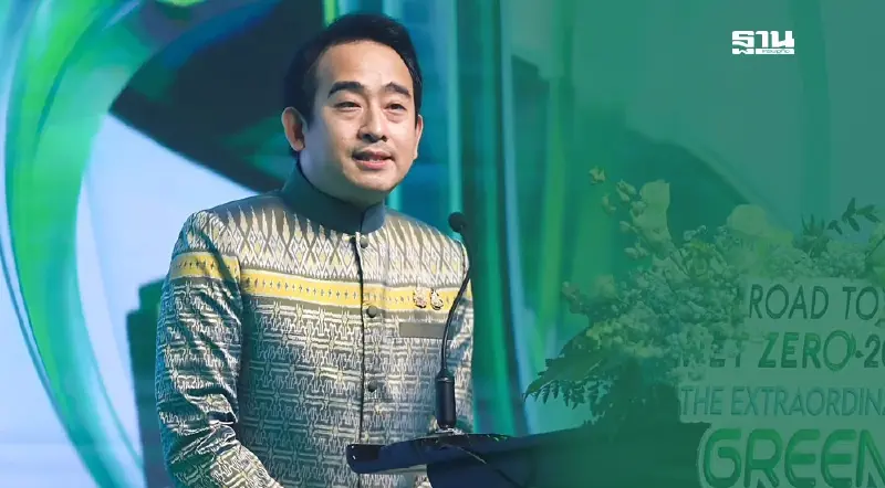 โอนเงิน10000 บาท วันที่สอง บัตรสวัสดิการแห่งรัฐ แจกครบตั้งแต่ ตี4