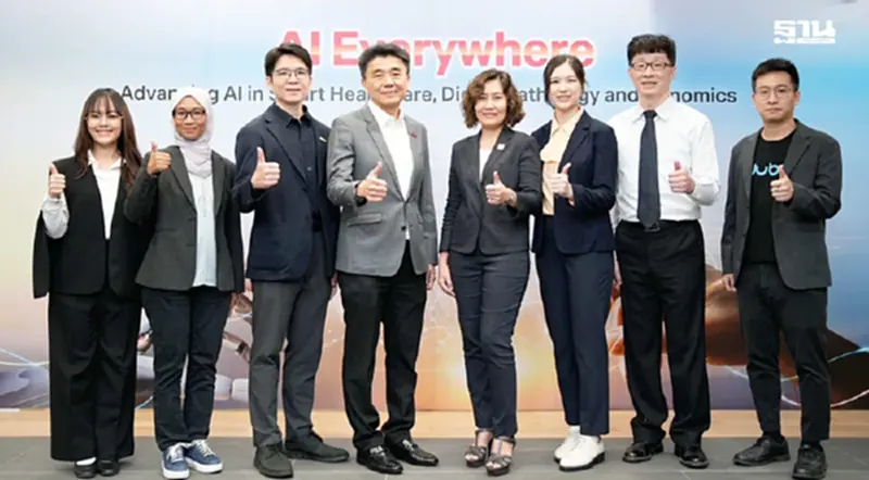 ทรูบิสิเนสผนึกอินเทล พัฒนา AI โซลูชันวินิจฉัย รักษา ฟื้นฟูผู้ป่วย ทรูบิสิเนสผนึกอินเทล พัฒนา AI โซลูชันวินิจฉัย รักษา ฟื้นฟูผู้ป่วย