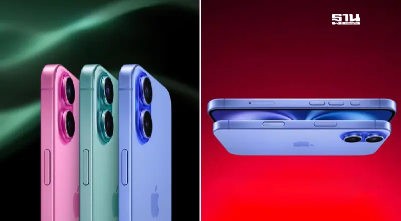 AIS-ทรู ดีแทค เตรียมเปิดจอง iPhone 16 วันที่ 13 ก.ย.ก่อนวางขาย 20 ก.ย. AIS-ทรู ดีแทค เตรียมเปิดจอง iPhone 16 วันที่ 13 ก.ย.ก่อนวางขาย 20 ก.ย.