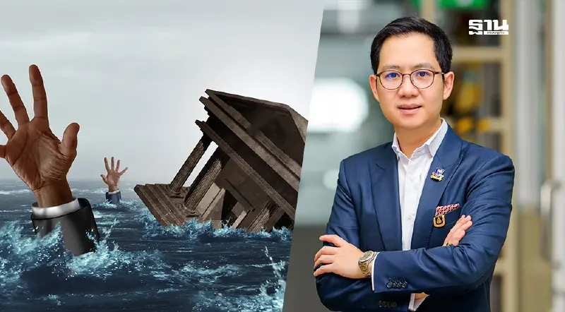 เอกชนติงแจกเงินดิจิทัลไม่ยั่งยืน ปัดฝุ่น "คนละครึ่ง" มีทั้งข้อดี-ข้อเสีย