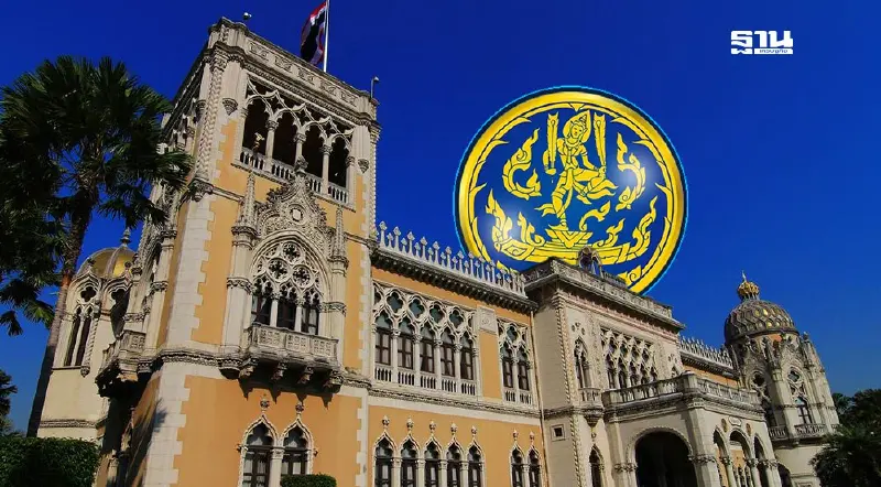 มติครม. เคาะโยกย้ายกระทรวงพาณิชย์ "อารดา-สุนันทา" ผงาดนั่งอธิบดี