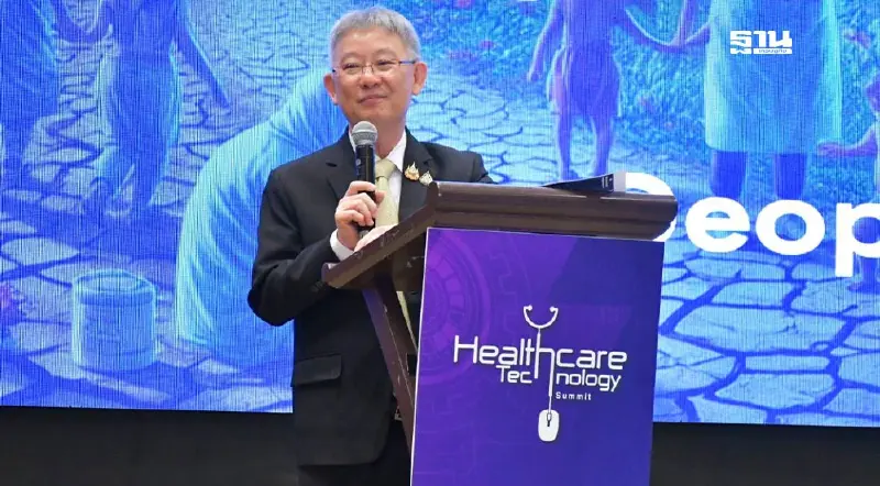 ปลัดสธ. ชู "30 บาทรักษาทุกที่" ความท้าทายระบบสาธารณสุขไทย