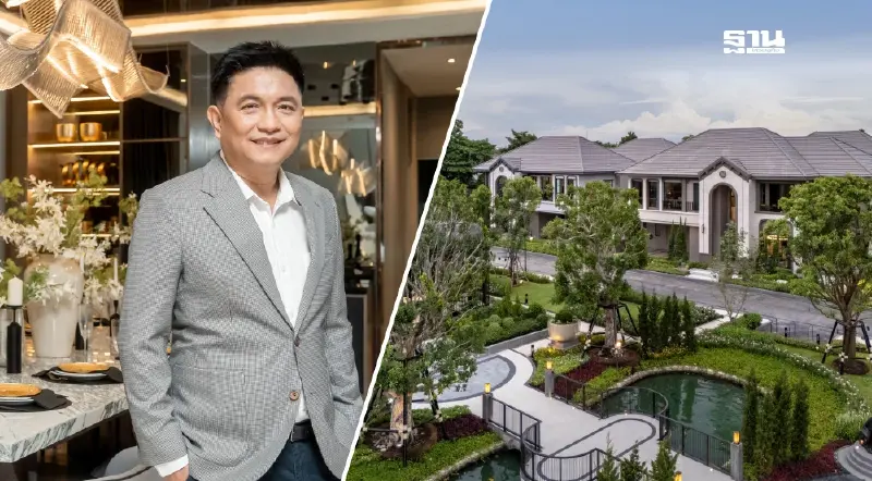 SC Asset เร่งกลยุทธ์โค้งสุดท้ายปี 67 พร้อมเปิดตัวบ้านหรูซีรีส์ใหม่ SC Asset เร่งกลยุทธ์โค้งสุดท้ายปี 67 พร้อมเปิดตัวบ้านหรูซีรีส์ใหม่